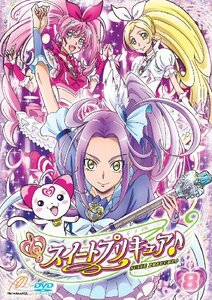 スイートプリキュア♪ 【DVD】 Vol.8(中古品)　(shin