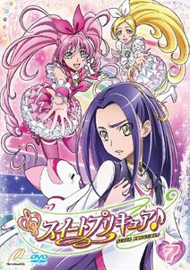 スイートプリキュア♪ 【DVD】 Vol.7(中古品)　(shin