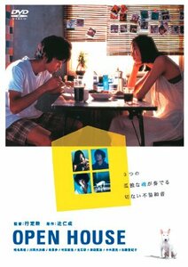 あの頃映画 「OPEN HOUSE」 [DVD](中古品)　(shin
