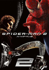 スパイダーマンTM2 [DVD](中古品)　(shin