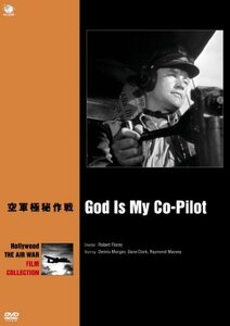 空軍極秘作戦 [DVD](中古品)　(shin