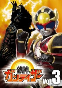 鉄神ガンライザー vol.3 [DVD](中古品)　(shin