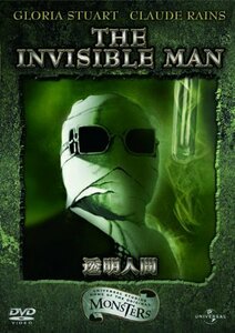 透明人間 [DVD](中古品)　(shin