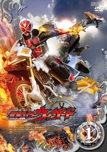 仮面ライダーウィザード VOL.1 [DVD](中古品)　(shin