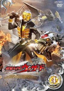 仮面ライダーウィザードVOL.4 [DVD](中古品)　(shin