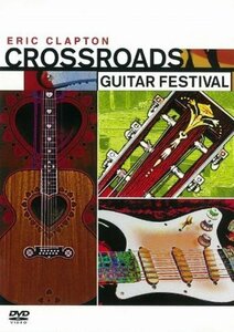 クロスロード - ギター・フェスティヴァル [DVD](中古品)　(shin