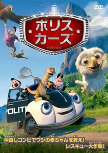 ポリスカーズ [DVD](中古品)　(shin