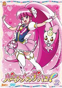 ハピネスチャージプリキュア! 【DVD】 Vol.2(中古品)　(shin