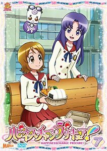 ハピネスチャージプリキュア! 【DVD】 Vol.7(中古品)　(shin