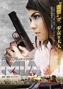 MIA-ミア-[DVD](中古品)　(shin