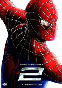 スパイダーマンTM2 [DVD](中古品)　(shin