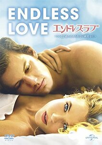 エンドレス・ラブ~17歳の止められない純愛 [DVD](中古品)　(shin