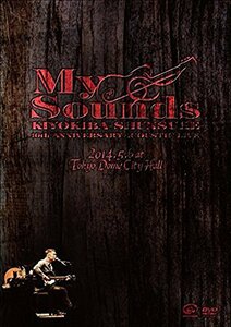 10th Anniversary Acoustic Live ”MY SOUNDS” 2014.5.6 at TOKYO DOME CITY HALL [DVD](中古品)　(shin
