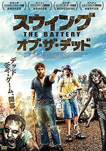 スウィング・オブ・ザ・デッド [DVD](中古品)　(shin