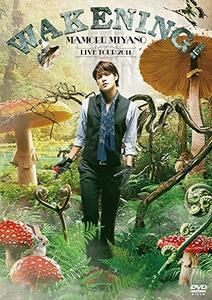 MAMORU MIYANO LIVE TOUR 2014 ~WAKENING!~ [DVD](中古品)　(shin