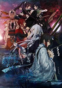 剣が君 for V 限定版 - PSVita(中古品)　(shin