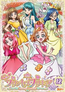 Go!プリンセスプリキュア vol.12 [DVD](中古品)　(shin