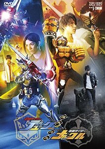 鎧武/ガイム外伝 仮面ライダーデューク/仮面ライダーナックル ロックシード版(初回生産限定) [DVD](中古品)　(shin