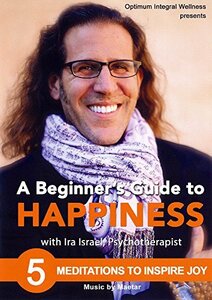 Beginner's Guide to Happiness: 5 Meditations to [DVD](中古品)　(shin