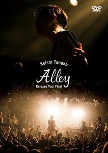 Alley Release Tour Final (Live DVD)(中古品)　(shin