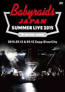 「ベイビーレイズJAPAN SUMMER LIVE 2015」(2015.09.12&09.13 at Zepp DiverCity) [DVD](中古品)　(shin