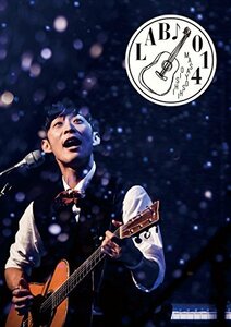 大石昌良の弾き語りラボツアー2015 東京公演 [DVD](中古品)　(shin