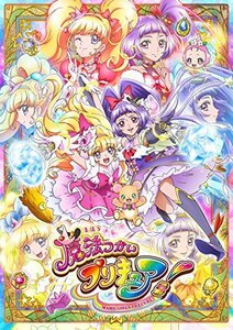 魔法つかいプリキュア! vol.10 [DVD](中古品)　(shin