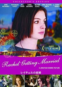 レイチェルの結婚 [DVD](中古品)　(shin