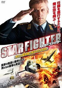 スターファイター 未亡人製造機と呼ばれたF-104 [DVD](中古品)　(shin