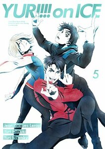 ユーリ!!! on ICE 5 [DVD](中古品)　(shin