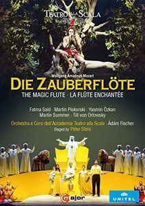 Wolfgang Amadeus Mozart: Die Zauberflote [DVD](中古品)　(shin