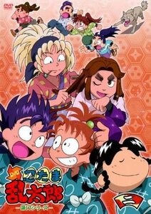 TVアニメ 忍たま乱太郎 DVD 第17シリーズ 2 [レンタル落ち](中古品)　(shin