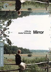 Mirror (Criterion Collection) [DVD](中古品)　(shin