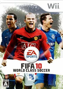 FIFA 10 ワールドクラス サッカー - Wii(中古 未使用品)　(shin