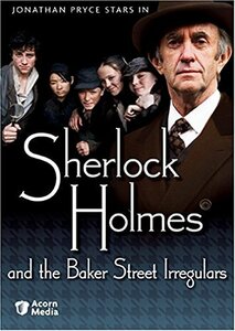 Sherlock Holmes & Baker Street Irregulars [DVD](中古 未使用品)　(shin