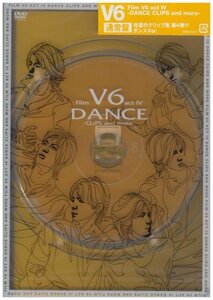 Film V6 act IV -DANCE CLIPS and more- [DVD](中古 未使用品)　(shin