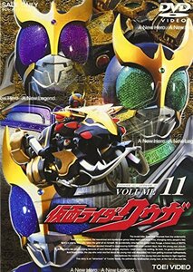 仮面ライダー クウガ Vol.11 [DVD](中古 未使用品)　(shin