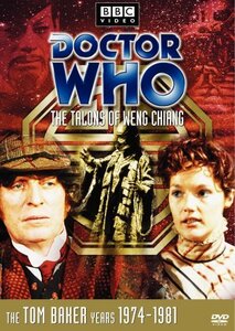 Doctor Who: Talons of Weng-Chiang - Episode 91 [DVD](中古 未使用品)　(shin