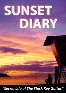 Sunset Diary [DVD] [Import](中古 未使用品)　(shin