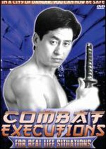 Combat Executions-Kee Young Choi [DVD](中古 未使用品)　(shin