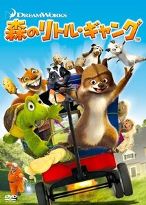 森のリトル・ギャング スペシャル・エディション [DVD](中古 未使用品)　(shin