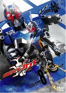 仮面ライダーカブト VOL.8 [DVD](中古 未使用品)　(shin