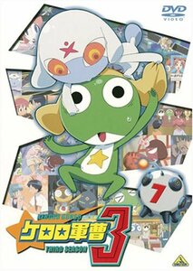 ケロロ軍曹 3rdシーズン 7 [DVD](中古 未使用品)　(shin