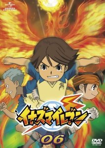 イナズマイレブン 06 [DVD](中古 未使用品)　(shin