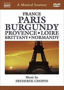 Musical Journey: Paris Burgundy Provence Loire [DVD](中古 未使用品)　(shin