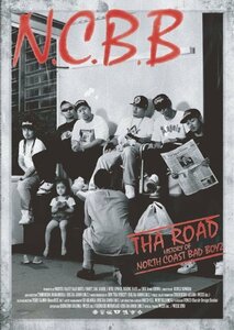THA ROAD~History of N.C.B.B~ [DVD](中古 未使用品)　(shin