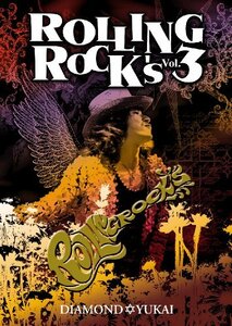 ROLLING ROCK'S3 [DVD](中古 未使用品)　(shin