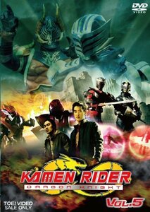 KAMEN RIDER DRAGON KNIGHT VOL.5 [DVD](中古 未使用品)　(shin