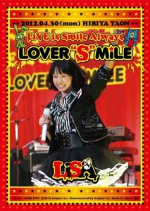 LiVE is Smile Always~LOVER“S”MiLE~in日比谷野外大音楽堂 [DVD](中古 未使用品)　(shin