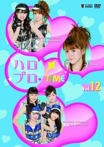 ハロプロ・TIME Vol.12 [DVD](中古 未使用品)　(shin